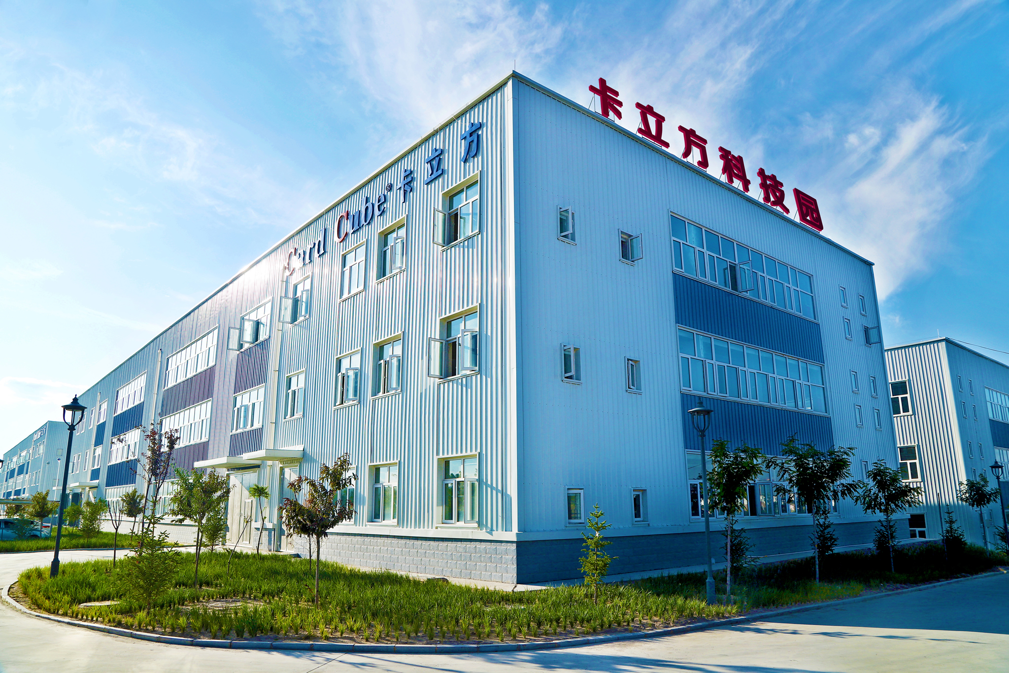 帶你了解卡立方集團(tuán)RFID智能卡工廠NFC智能卡視覺全自動(dòng)品質(zhì)檢測(cè)