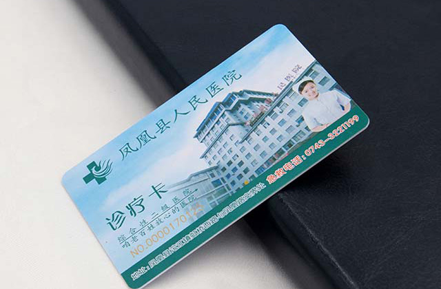 IC卡比ID卡應(yīng)用更廣泛的5大原因！