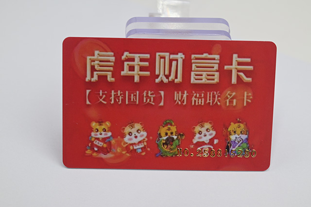 復制門禁卡只要2秒，違法嗎？