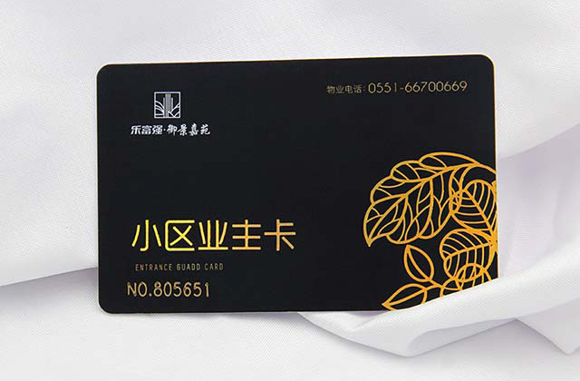 好的刮刮卡不能與防偽分開，有良好的防偽技術(shù)可以防止假冒