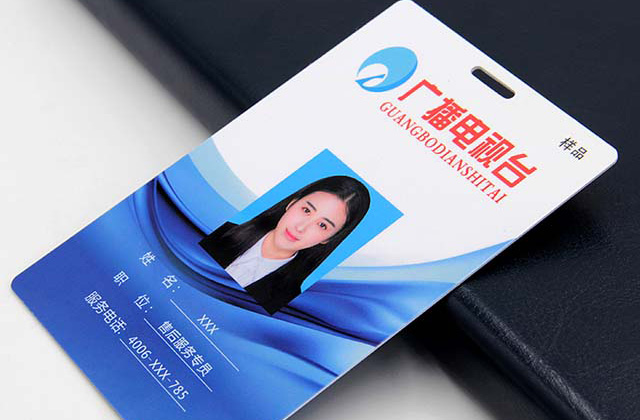 南京市試運(yùn)行停車場進(jìn)行停車POS機(jī)收費(fèi) 停車時(shí)間和費(fèi)用一目了然